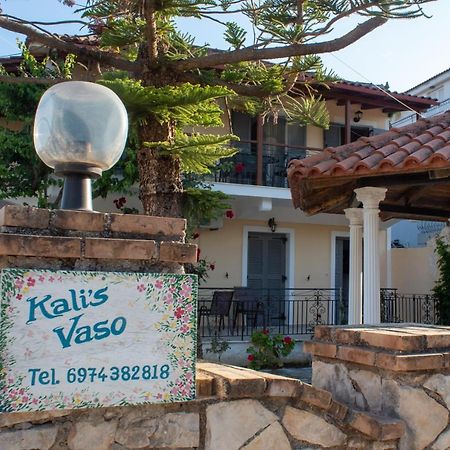 Kali 'S Studios 알리카나스 외부 사진